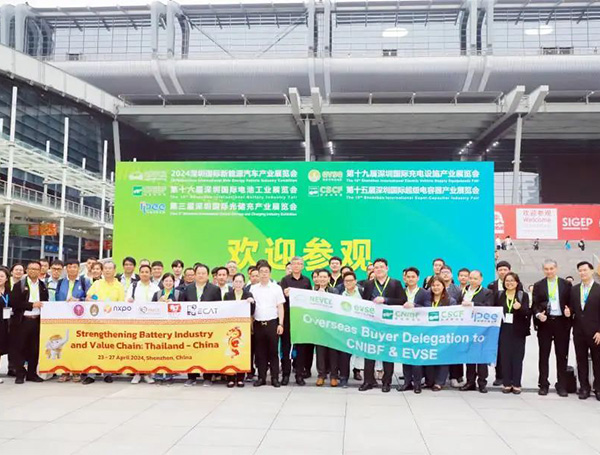 2026高交会亚洲光储充及充电桩产业展览会(深圳)