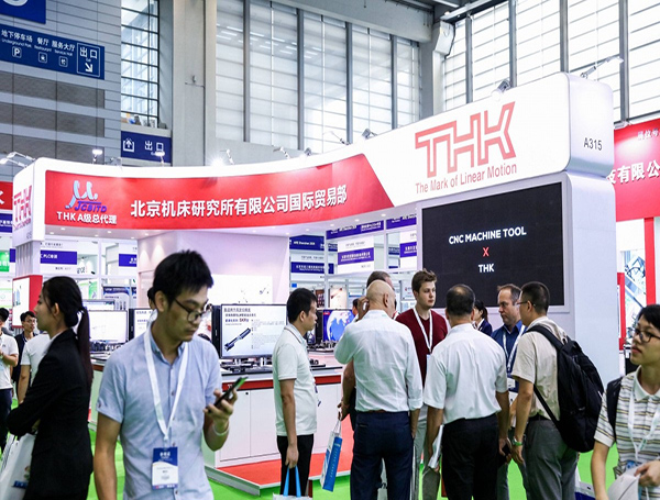 2026深圳机器视觉展暨机器视觉技术及工业应用研讨会