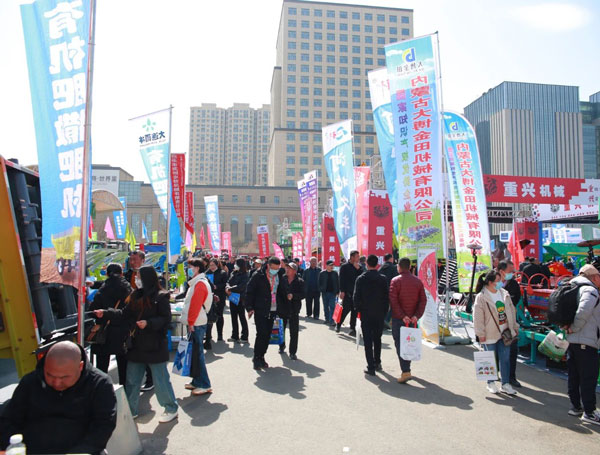 2026中部(武汉)农业机械展览会暨农机团购节