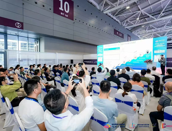 2026深圳国际薄膜与胶带展
