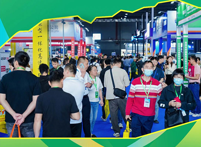2026 CXPE东莞印刷包装产业博览会