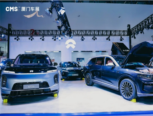 2026第六届厦门国际新能源智能汽车博览会暨移动出行展