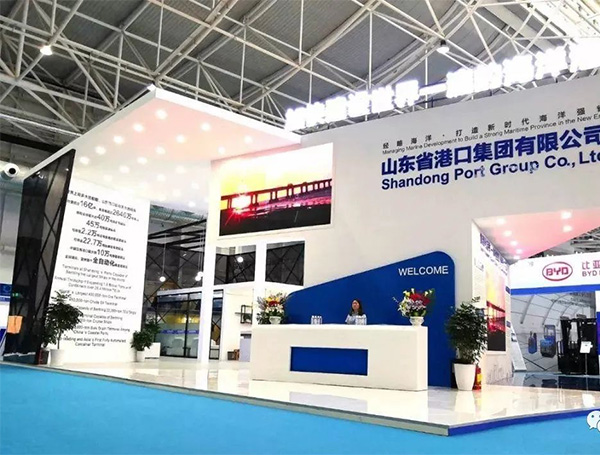 2026第16届深圳国际智慧港口及装备展览会