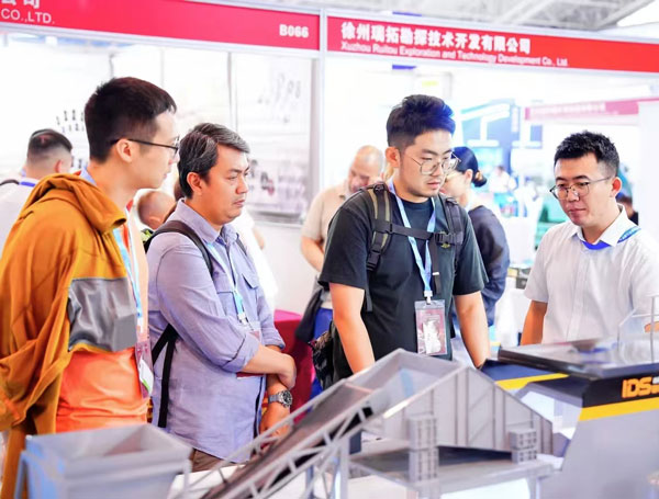 2026第19届北京国际煤炭采矿技术及设备展览会