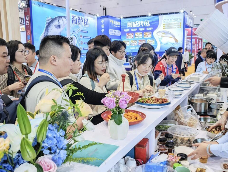2026第29届中国国际渔业博览会