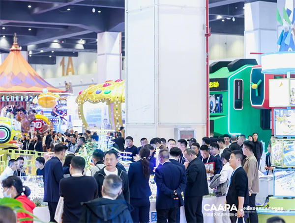 2026中国（郑州）旅游休闲娱乐产业博览会