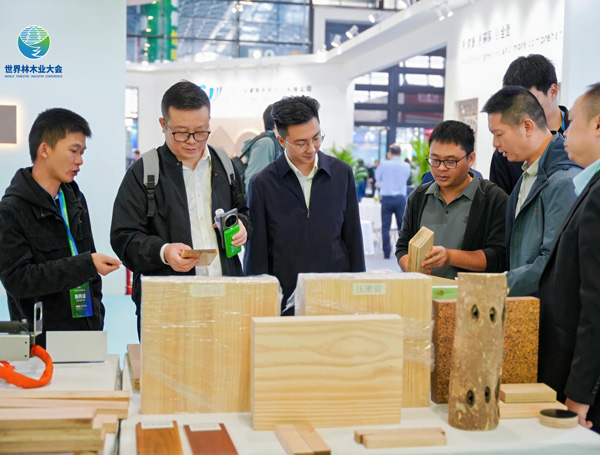 2026年广西国际林产品及木制品展