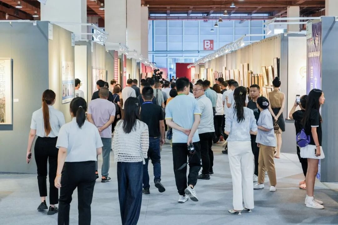 包头国际会展中心