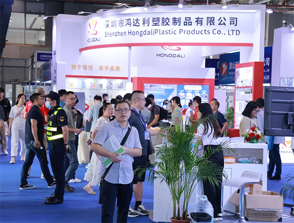 GPE 2026广州环球橡塑展览会