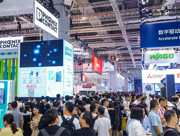 2026上海工业自动化展(IAS)