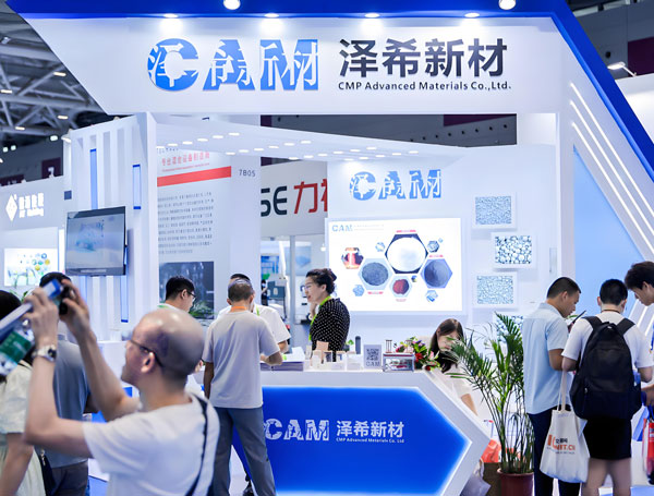 2026第13届上海国际电热技术与设备展览会