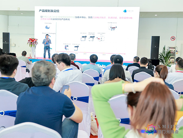 2026杭州国际光电博览会