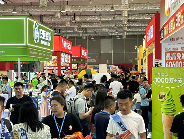 CRFE 2026山东(济南)国际连锁加盟展览会