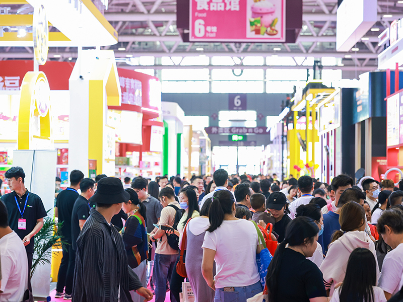 2026第34届中国(深圳)国际礼品及家居用品展览会
