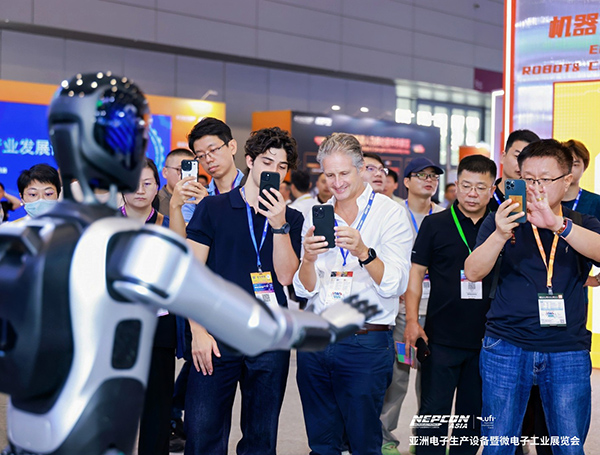 2026深圳智能机器人博览会（ROBOTECH）