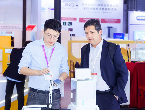 2026慕尼黑上海分析生化展
