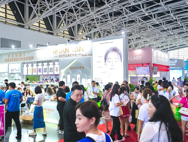 BHC 2026第45届西安国际美业博览会(秋季)