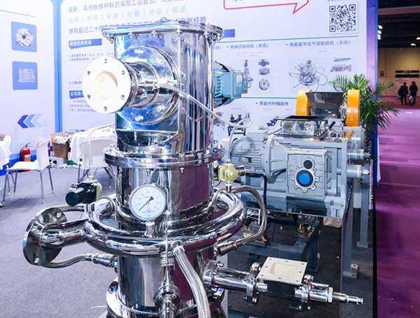 IPIE2026第三届上海国际高端粉体装备与科学仪器展览会