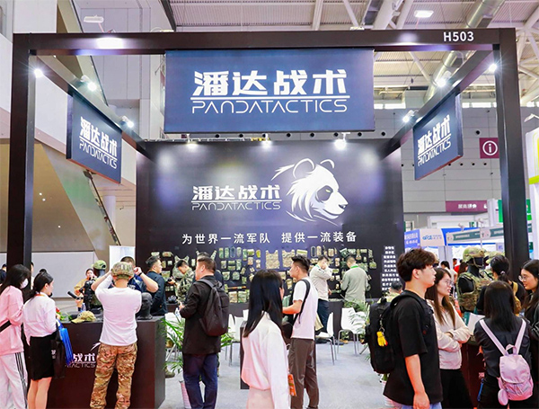 2026中国(深圳)国际军警反恐应急装备博览会