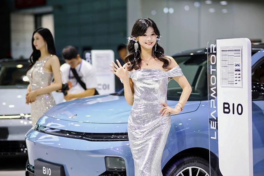 2026第四届合肥国际新能源汽车展览会