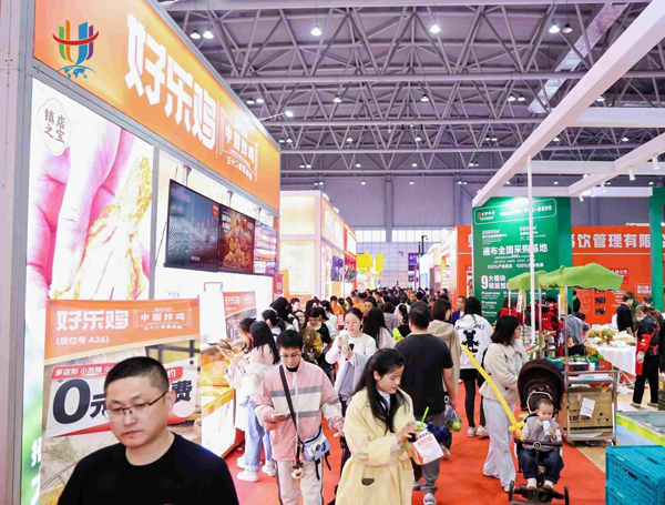 2026安徽（合肥）国际文旅博览会