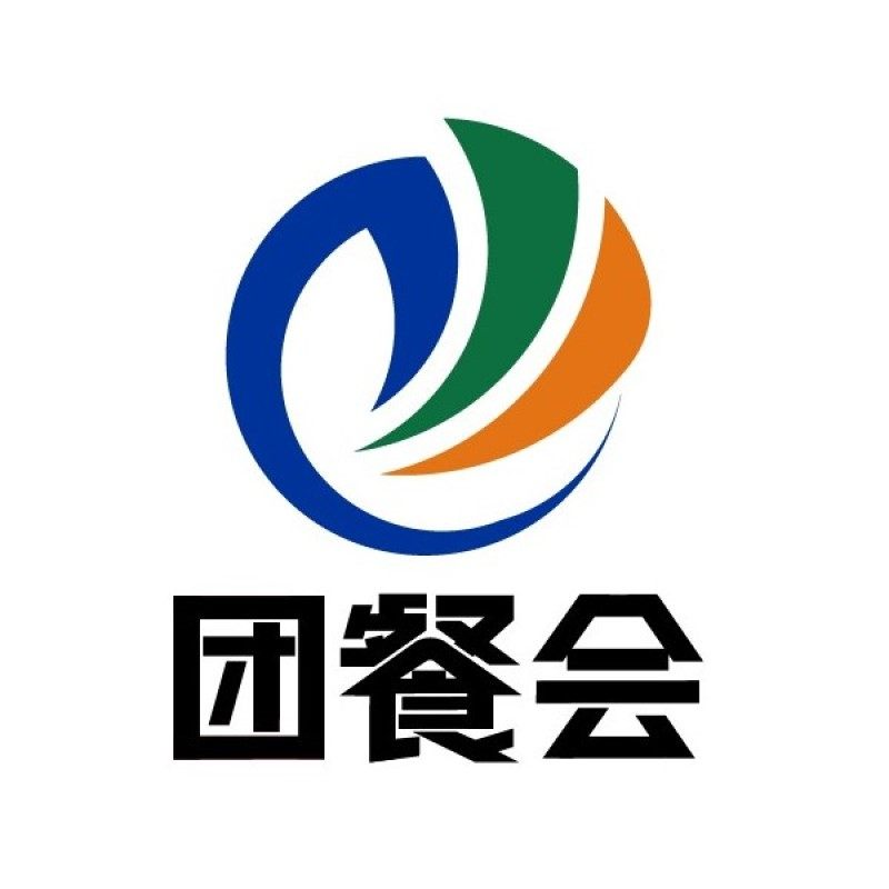 2026GMC团餐展·杭州