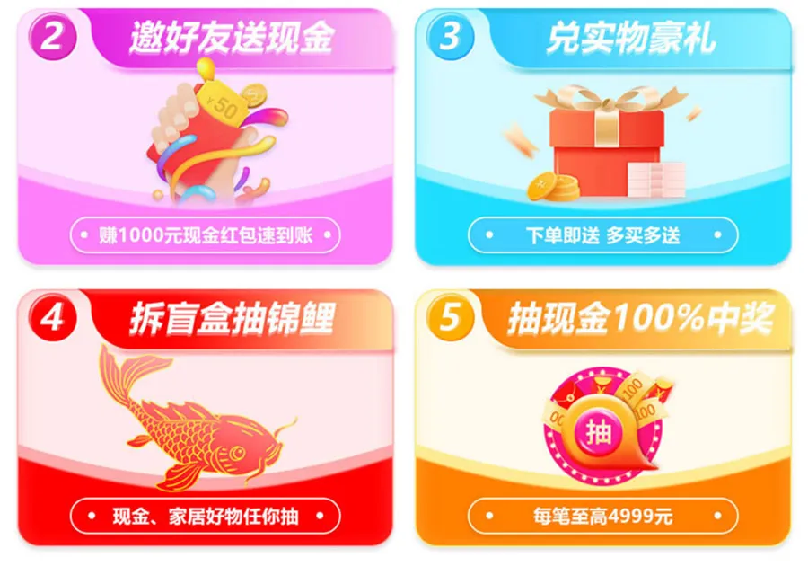 2026汉中蓝装家博会