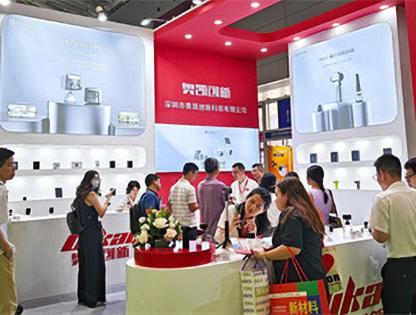 2026第二届中国(四川)灾害防御救援服务大会暨安全应急消防智能装备展览会