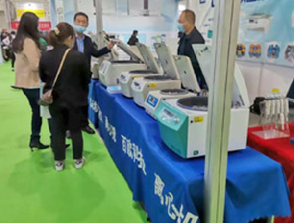 2026第二十届重庆国际医疗器械展览会