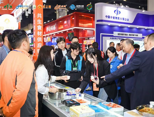 良之隆·2026全球肉类产业博览会（郑州）