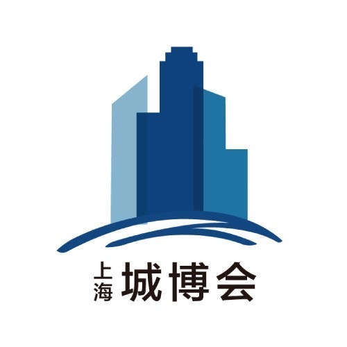 2026上海国际城市与建筑博览会暨上海国际城市家具展览会
