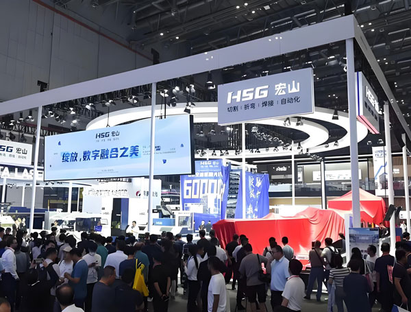 2026上海数控机床与金属加工展(MWCS)