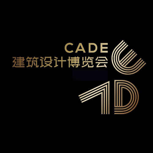 CADE2026北京建筑设计博览会