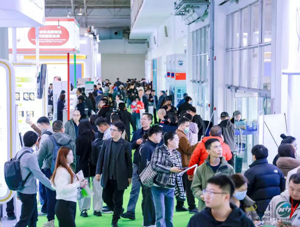 2026第28届北京国际医疗旅游展览会