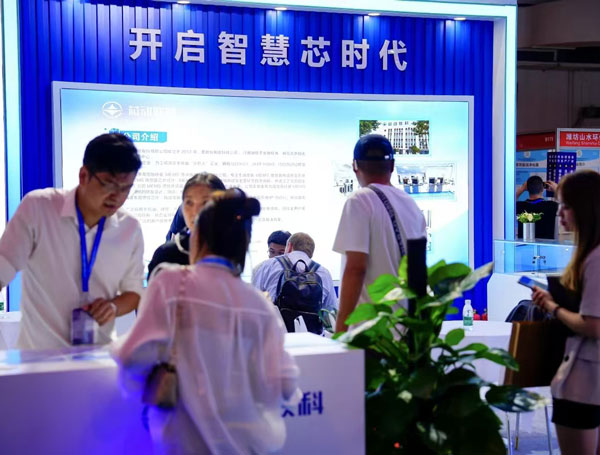2026第19届北京国际煤炭采矿技术及设备展览会