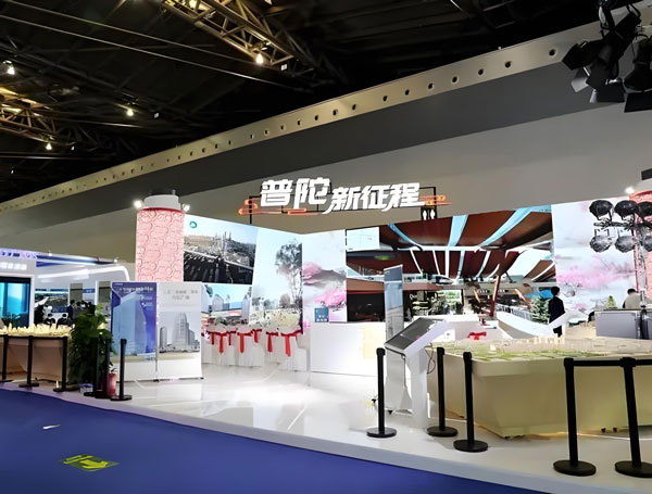 2026上海国际城市与建筑博览会暨上海国际城市家具展览会