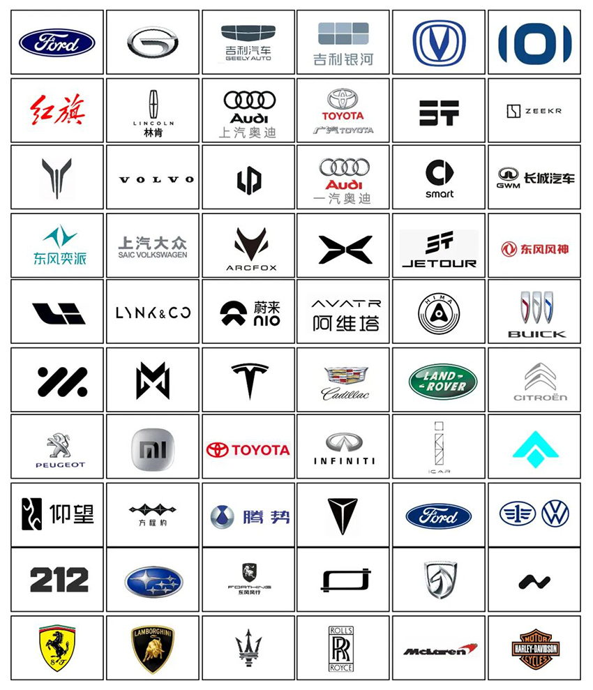 2026第十九届太原国际汽车展览会 2026第十九届太原国际汽车展览会