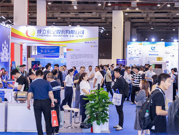 2026中国民用航空维修智造展览会