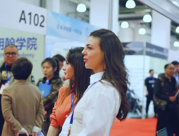 2026QSE(上海)第32届海外置业移民留学展览会