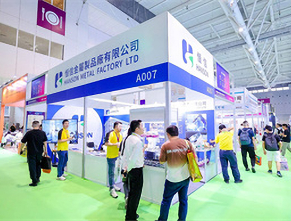 2026第二届中国(四川)灾害防御救援服务大会暨安全应急消防智能装备展览会