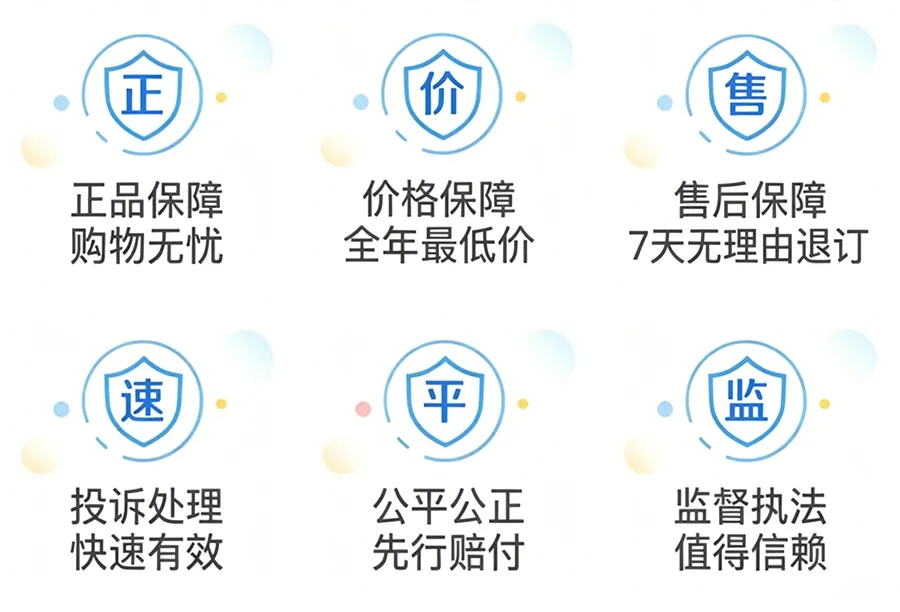 2026汉中蓝装家博会