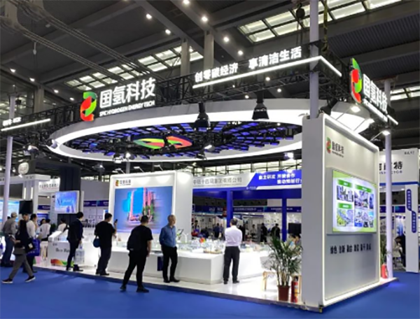 HFCE2026第八届大湾区国际氢能与燃料电池汽车及加氢站设备展览会
