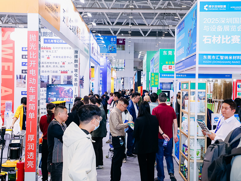 2026 CCE深圳国际清洁技术与设备展览会