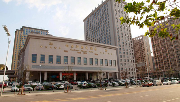 合肥白金汉爵大酒店