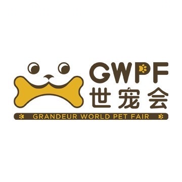 2026鸿威•长沙宠物博览会