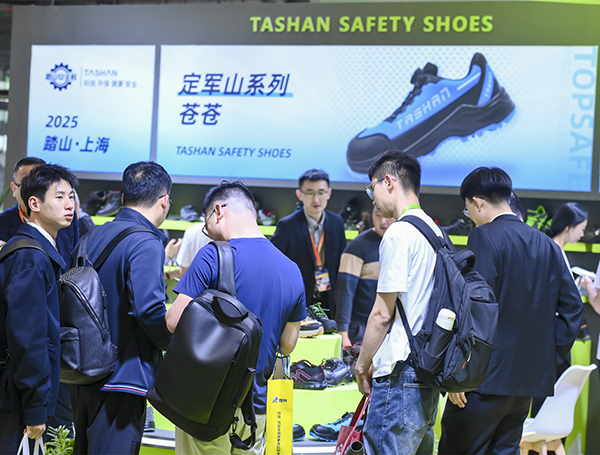 CIOSH 2026第111届中国(济南)劳动保护用品交易会