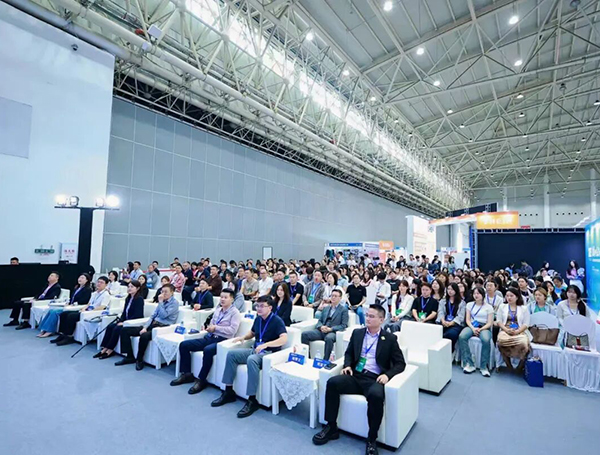 2026第十一届武汉国际电子商务暨数字贸易博览会
