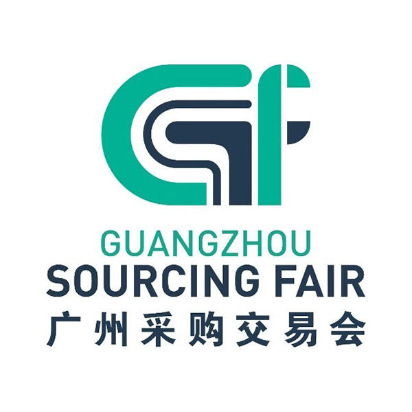 GSF 2026第七届广州采购交易会