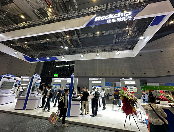 2026上海绿色低碳展(GLCS)