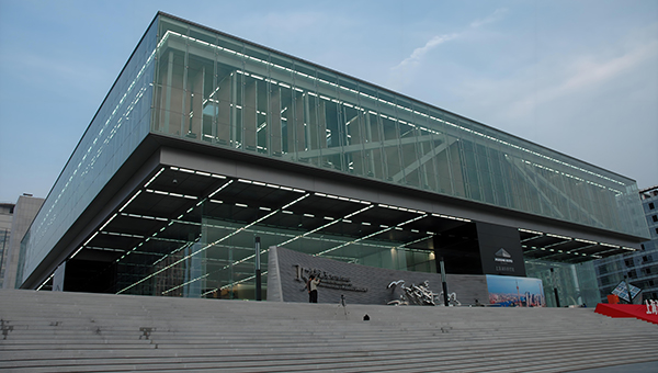 上海浦东展览馆